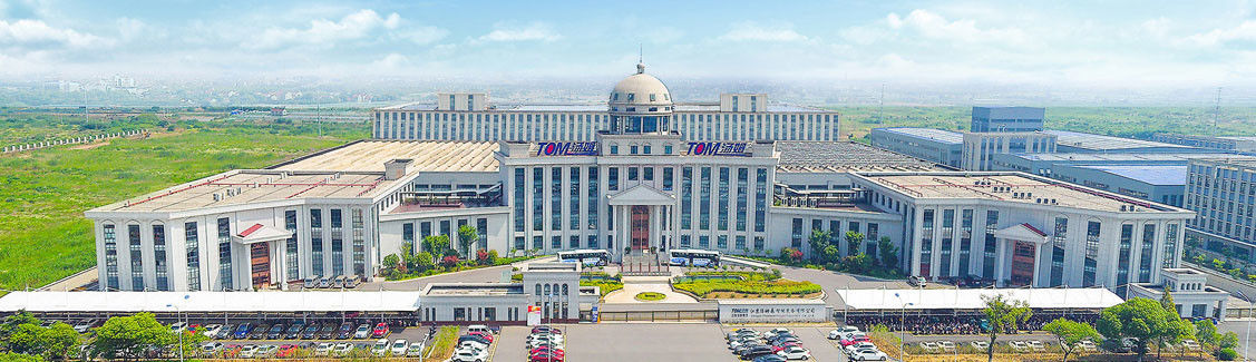 China Jiangsu TOM Intelligent Equipment Co., Ltd., Bedrijfprofiel 