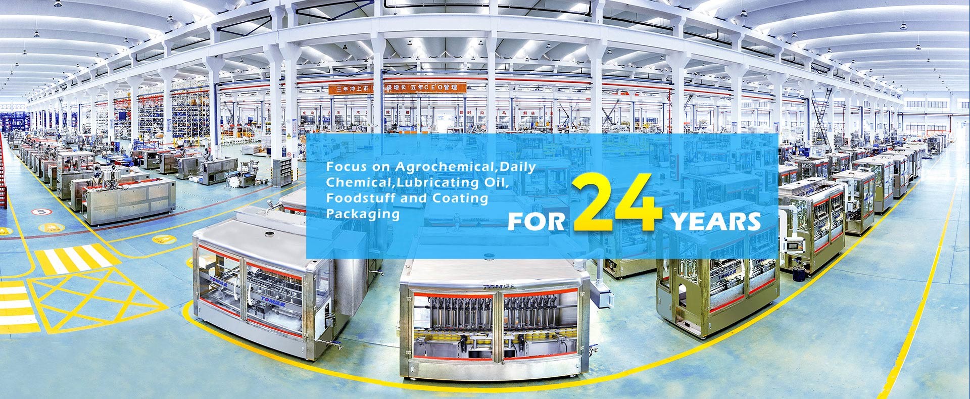 kwaliteit Pesticide het Vullen Machine fabriek