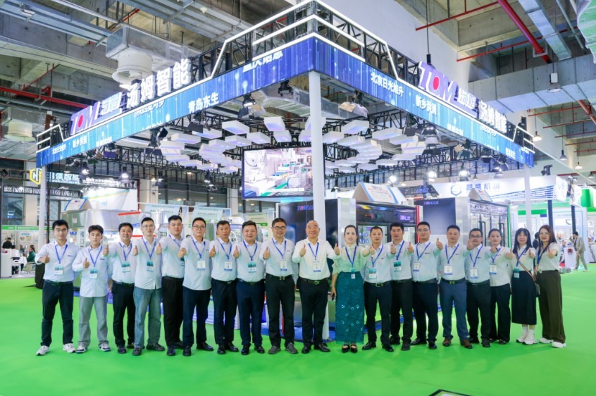 Laatste bedrijfsblogs Tom in ACE 2024 Tom schijnt op de 2024 International Agrochemical Products Exhibition!