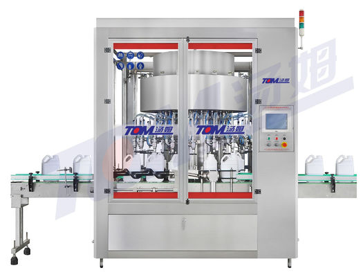 kopen Automatische roterende weegmachine voor het vullen van hoeveelheden van eetbare oliën Wateroplossingen Fijne chemicaliën online vervaardiging