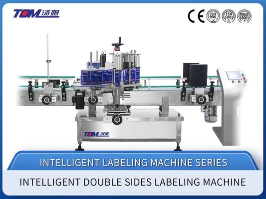 kopen XJY-660D Volautomatische roestvrijstalen PLC-gestuurde dubbelzijdige etiketteermachine voor flessen online vervaardiging