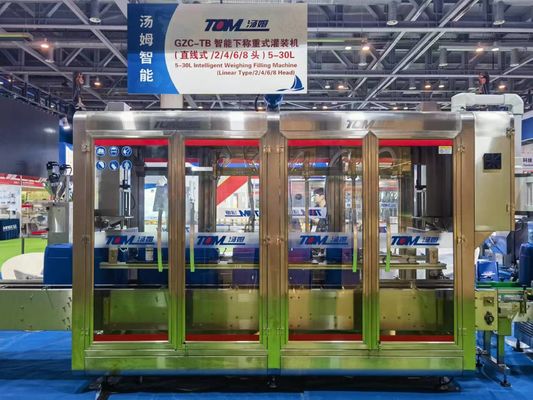 DGP-CZ Volledig automatische PLC-gecontroleerde gewicht trommel vulmachine voor 5-30 kg