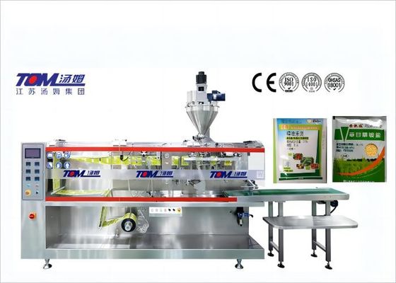 5g-50g verpakkingsmachine met bestrijdingsmiddelen FJ-140 Automatische horizontale zakverpakkingsmachine
