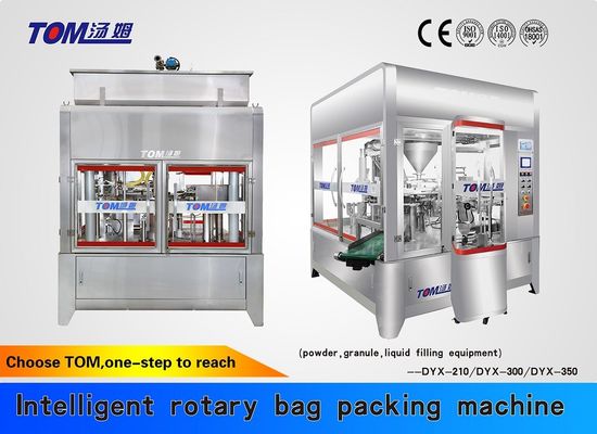 Roterende hogesnelheidsvulmachine voor bestrijdingsmiddelen Automatische poedervulmachine en afdichtmachine