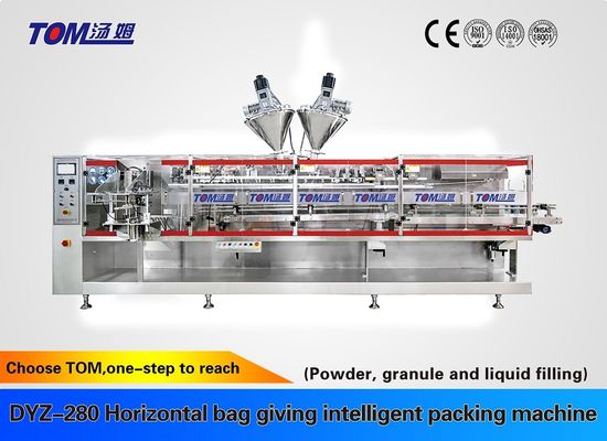 Automatische horizontale pesticide vulmachine 15-40 zakken / minuut Krachtige vul- en afdichtmachine