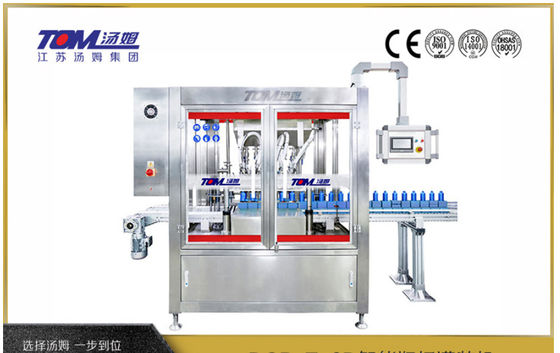 Hoge snelheid automatische shampoo vulmachine met luchtverbruik van 400 L/min