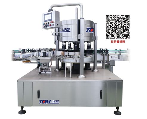 4800BPH Vaste snelheid nauwkeurige stabiele automatische roterende fles etikettering machine eenvoudige werking