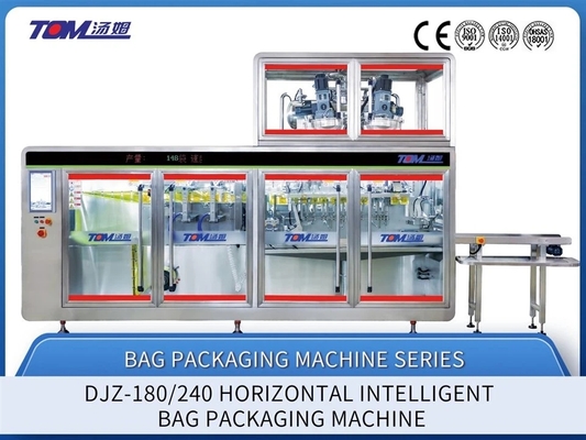 40-80 BPM chemische verpakkingsmachine PLC-gestuurde horizontale verpakkingsmachine
