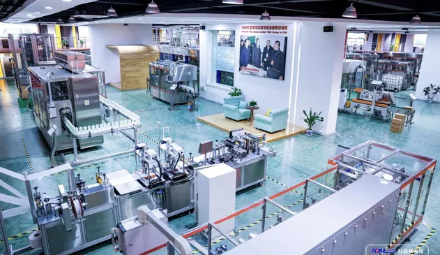 Fabrieksproductie van warm verkochte crème zalf 2