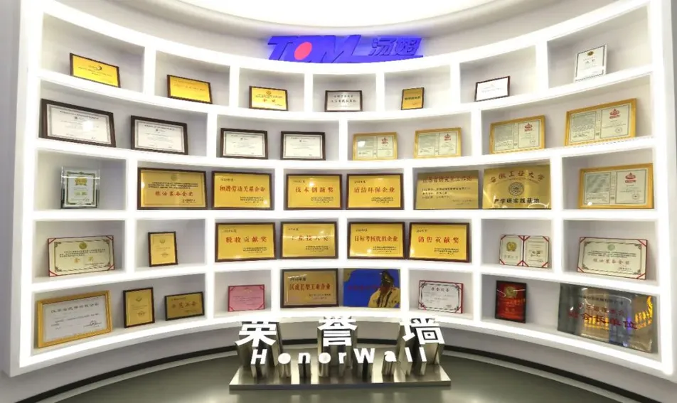 Fabrieksproductie van warm verkochte crème zalf 4