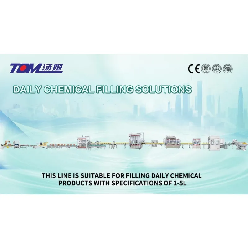 Automatische afvulmachine voor afwasmiddel voor wasverzachter en zeep 0