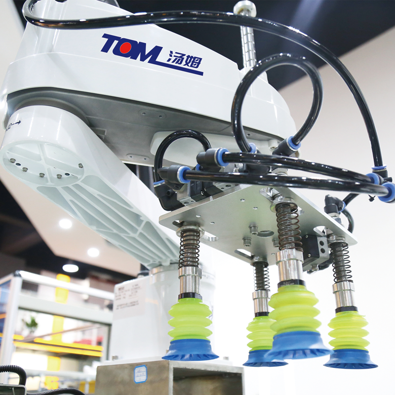 Automatische machine voor het vullen van chemische smeermiddelen voor de industrie 2