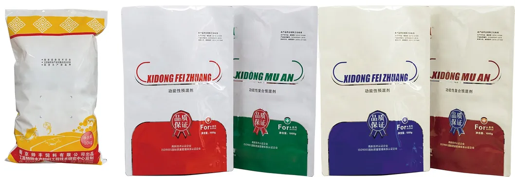 Slimme verpakkingsmachine voor 5-10 kg pesticidepoederverpakking 1