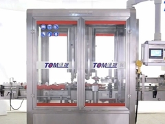 3000-6000BPH roterende dopmachine PLC-gestuurd